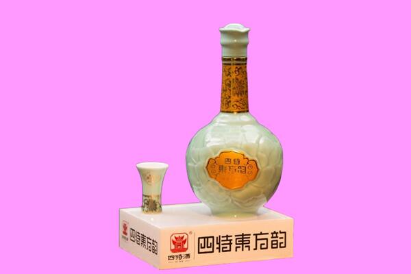 中山回收四特酒.jpg